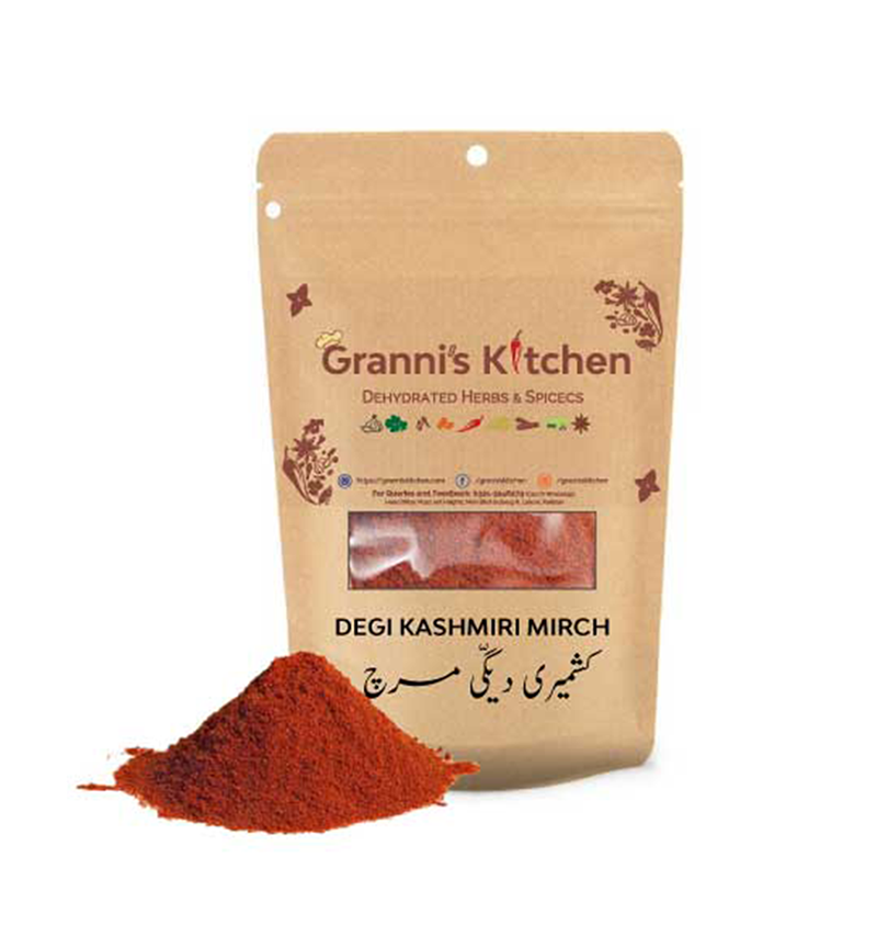 Degi Kashmiri Mirch کشمیری دیگّی مرچ