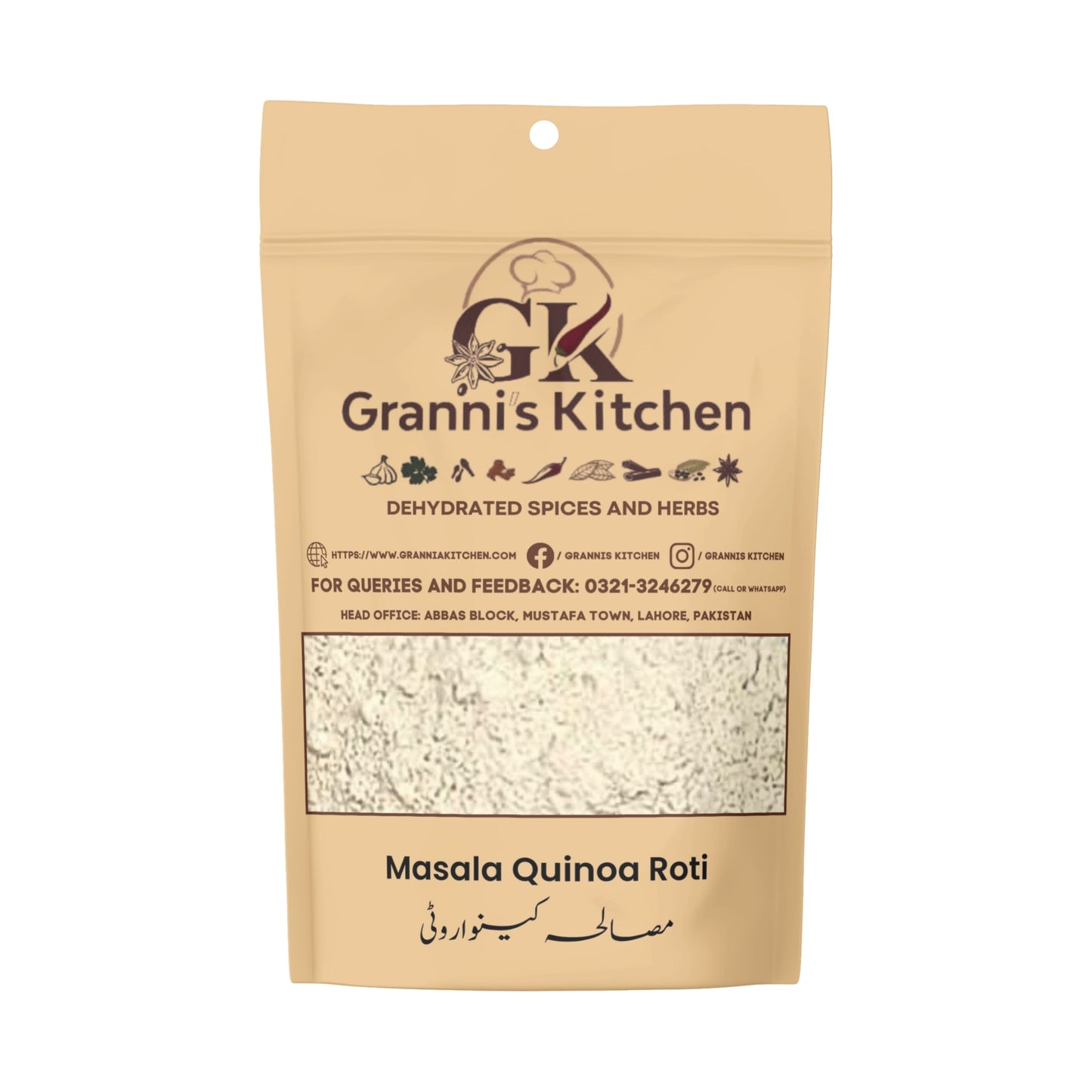 Masala Quinoa Roti ( 30 servings)