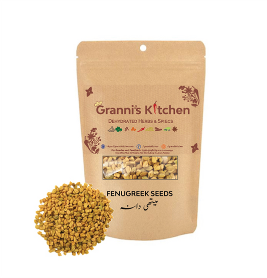 Fenugreek Seeds (میتھرے)